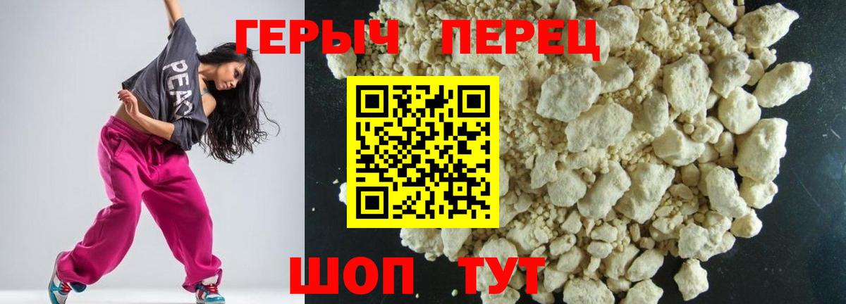 ГАШИШ  Лсд 25  ГАШИШ  Каннабис  Назрань  Вход с VPN  Бошки Шишки  COCAIN  Меф МЯУ МЯУ кристаллы 