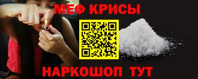 хмурый Бузулук
