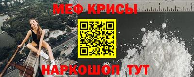 хмурый Бузулук