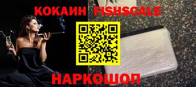 хмурый Бузулук