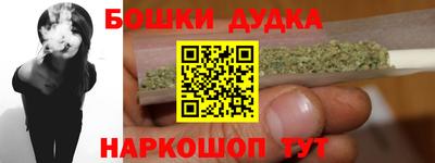 хмурый Бузулук