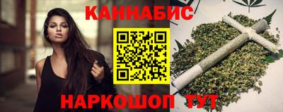 кокаин VHQ Гусев