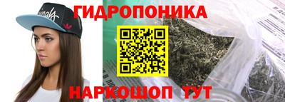мдма Будённовск