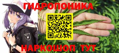 хмурый Бузулук