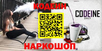 хмурый Бузулук