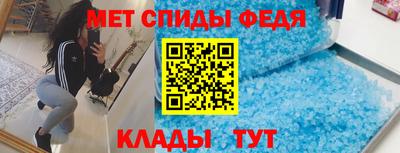MESCALINE Бугуруслан