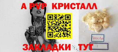 хмурый Бузулук