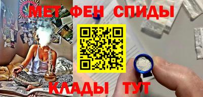 хмурый Бузулук