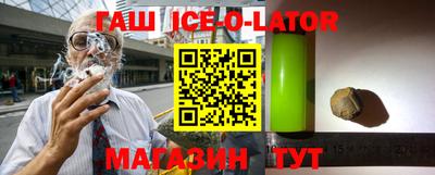 хмурый Бузулук