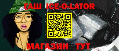 мдма Будённовск