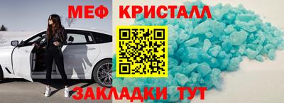хмурый Бузулук