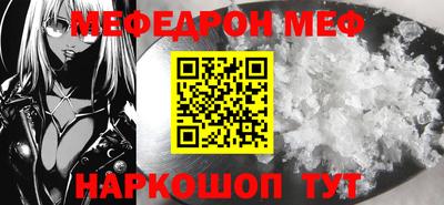 каннабис Гусиноозёрск